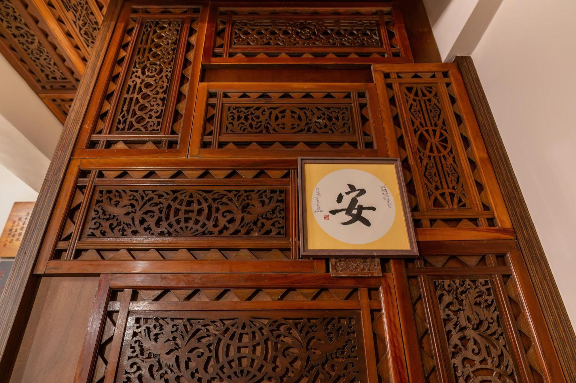 지룽 Enzo House 아파트 외부 사진